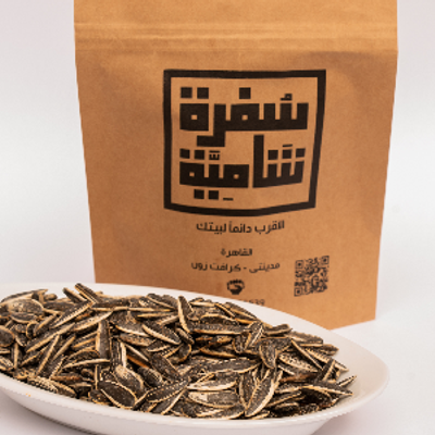 Syrian Leb