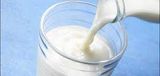 Extra Milk