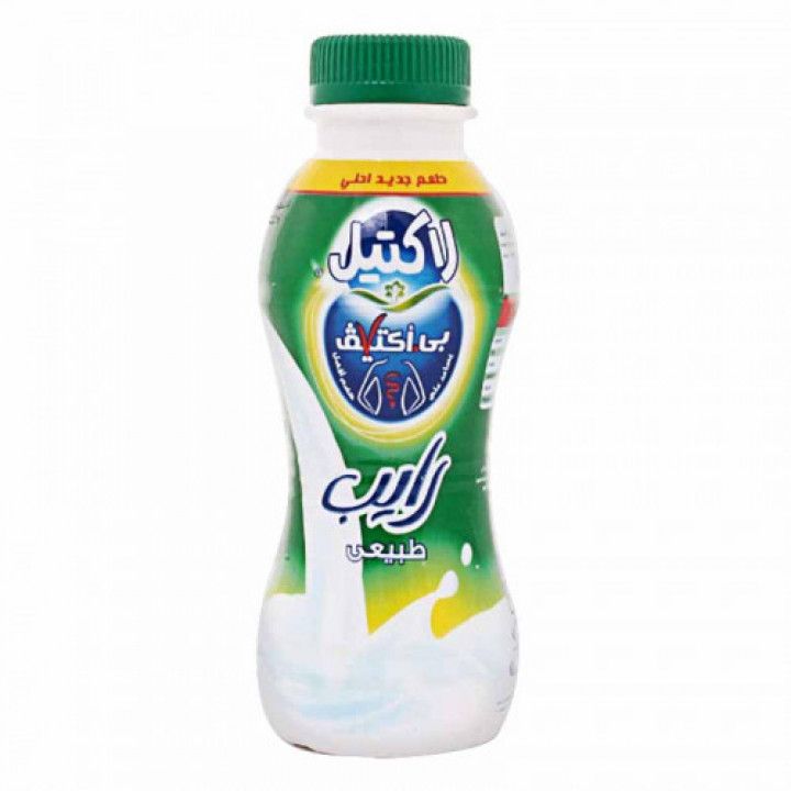 Rayeb Yogurt