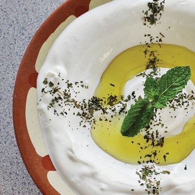 Thyme Labneh