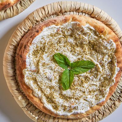 Labneh with Zaatar manoushe