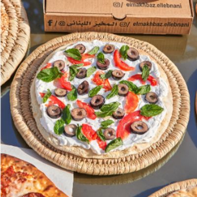 Labneh with smoked turkey and vegetables manoushe