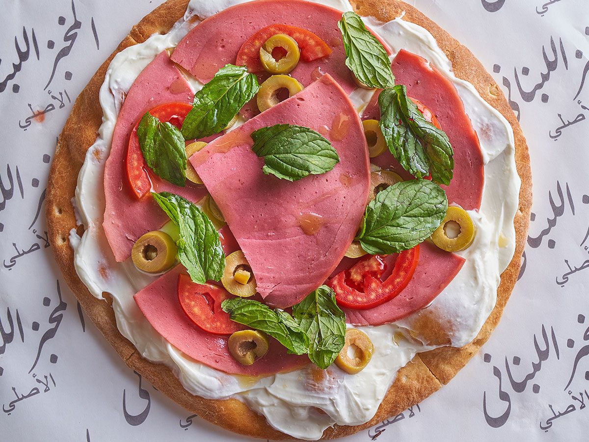 Labneh with Vegetables and luncheon manoushe