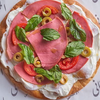 Labneh with Vegetables and luncheon manoushe