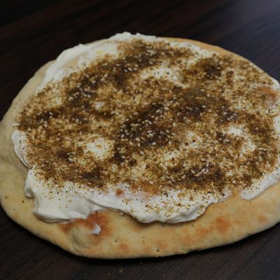 Labneh with thyme Manoucheh