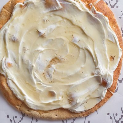 Labneh with honey manoushe
