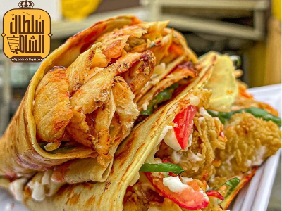 quarter chicken Syrian sandwich