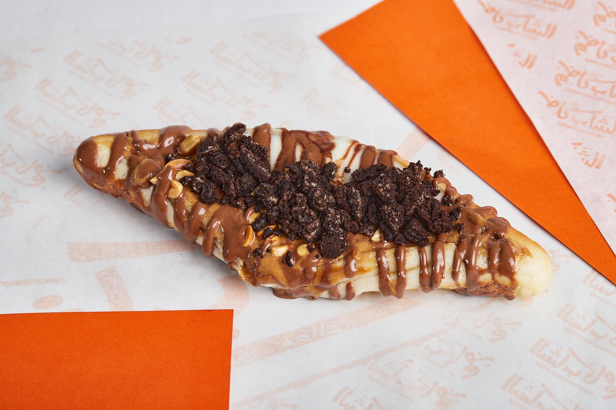Dark Lotus Oreo Chocolate