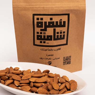 Raw Almonds