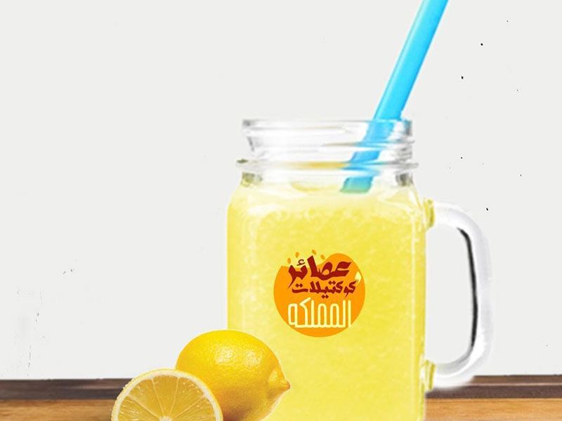 Lemon Juice