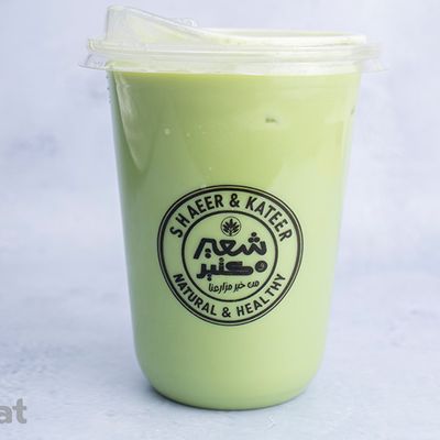 Matcha classic