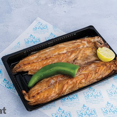 Spanish Smoked Makerel (250 Grams)