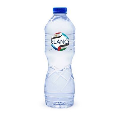 small water