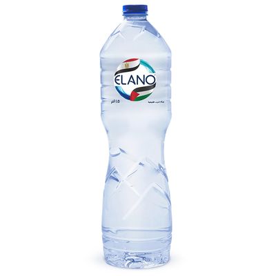 Large Water
