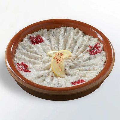 Eggplant Mutabbal