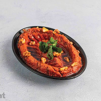 Muhammara With Walnuts