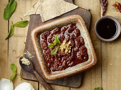 Muhammara With Walnut