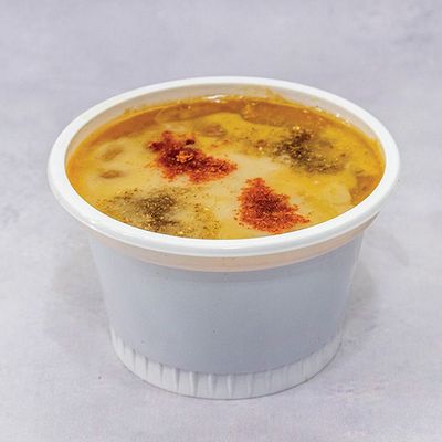 Flavored Foul Box
