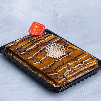 Oriental Medalaa Plate Bowl (Caramel-Chocolate)