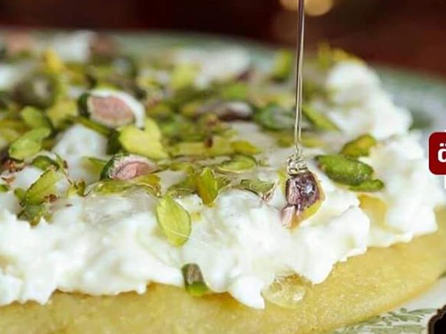 Madloqa Konafa