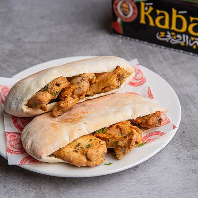 Shish Combo