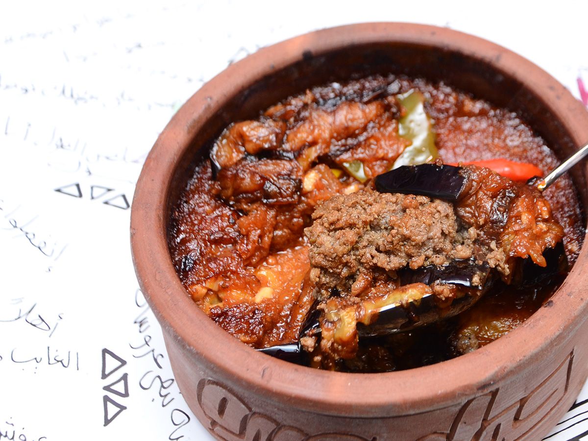 Mesakaa With Meat Casserole