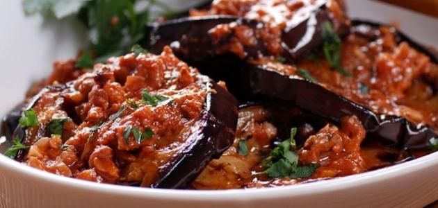 Eggplant Box