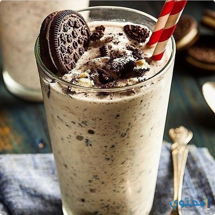 Borio Hot Chocolate