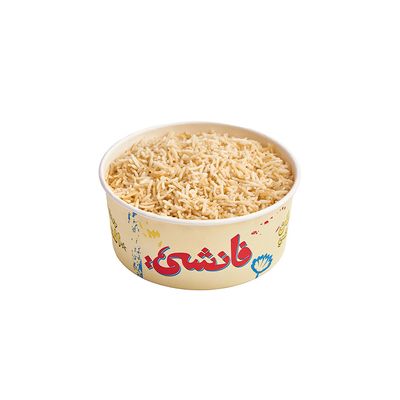 Plain Spiced Rice