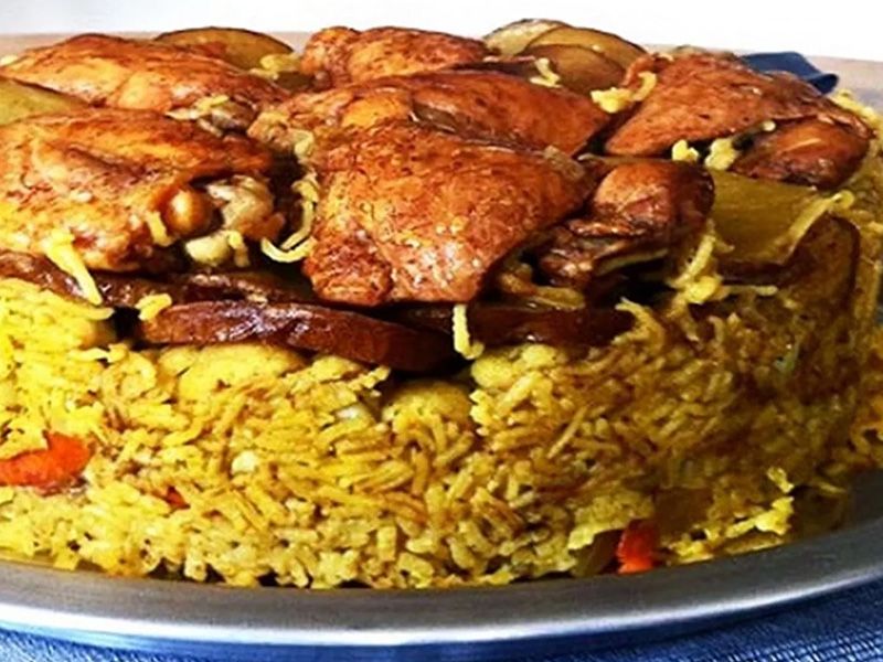 Shish Tawook Maqluba