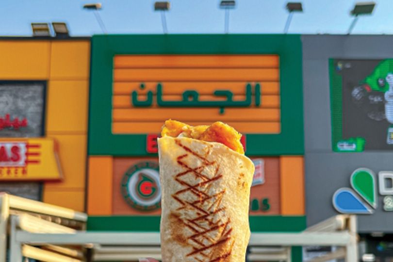 Fried cheese roll