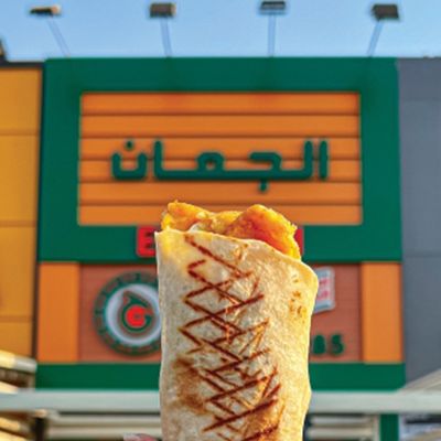 Fried cheese roll