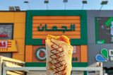 Fried cheese roll