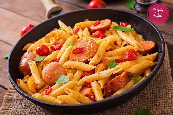 Penne Pasta With Sausage