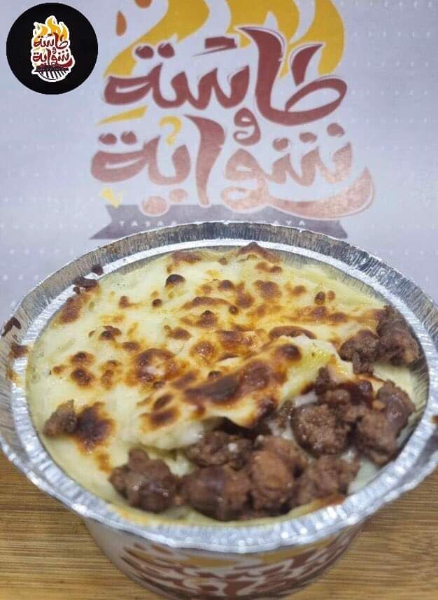 Sausage Pasta