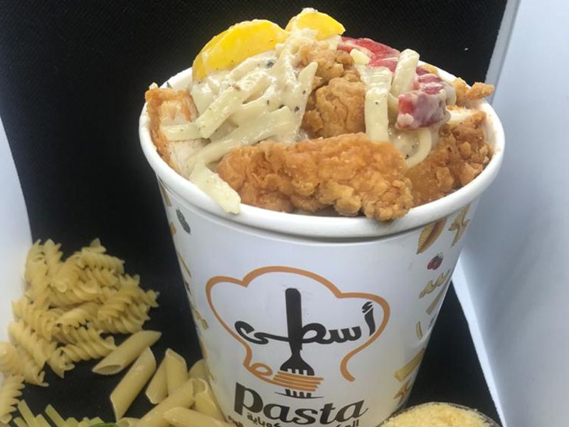 Pasta With Crispy Chicken