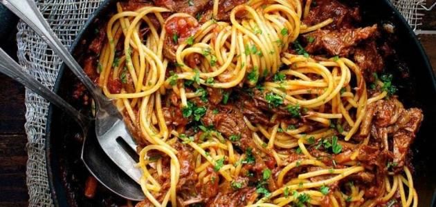 Mix Meat Pasta