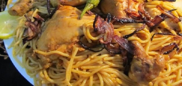 Pasta With 1/4 Chicken