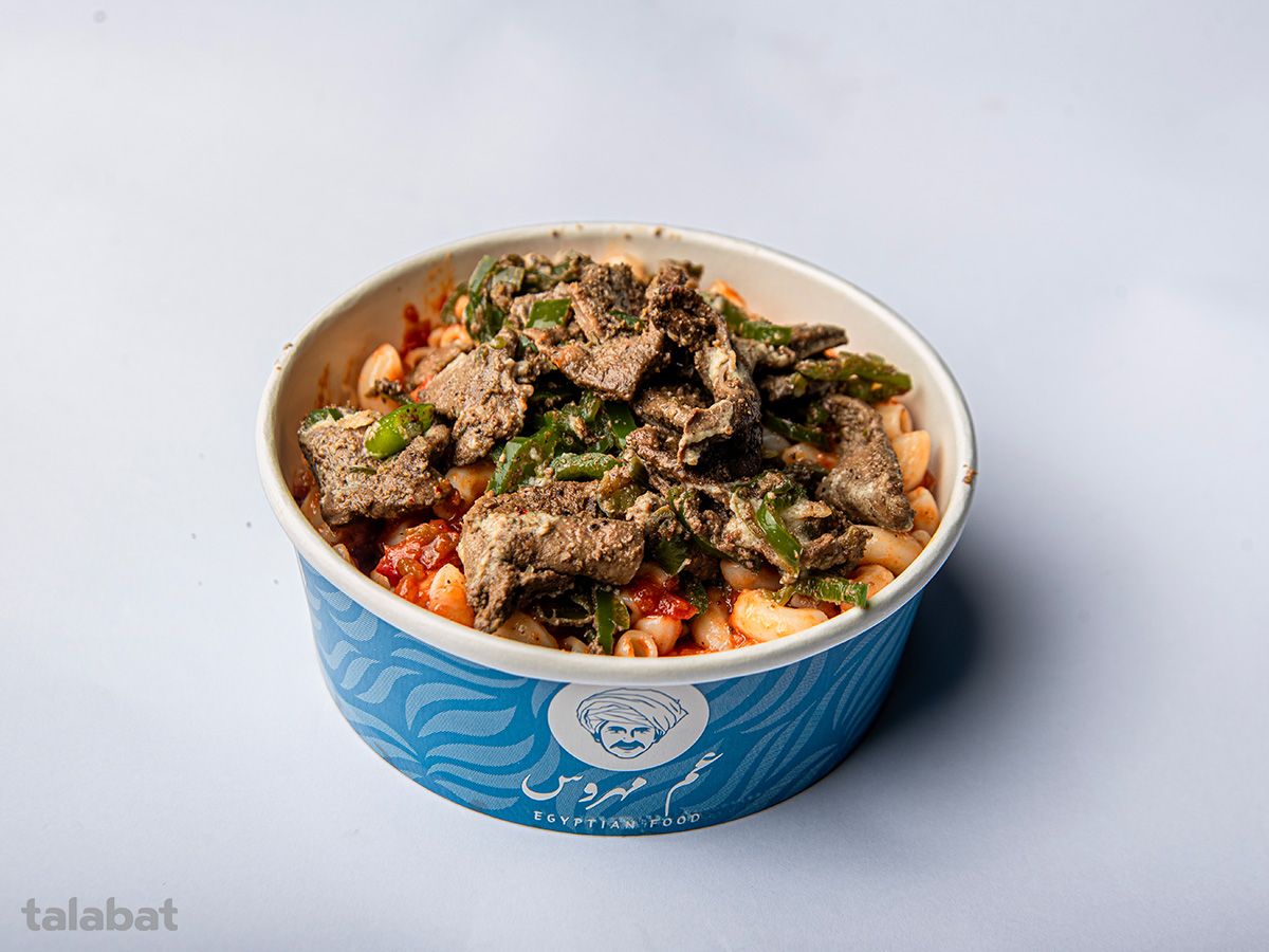 Liver Pasta
