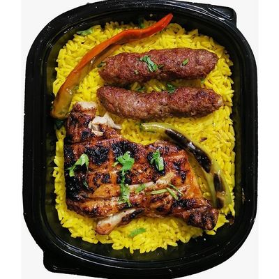Mix Grill Meal 1