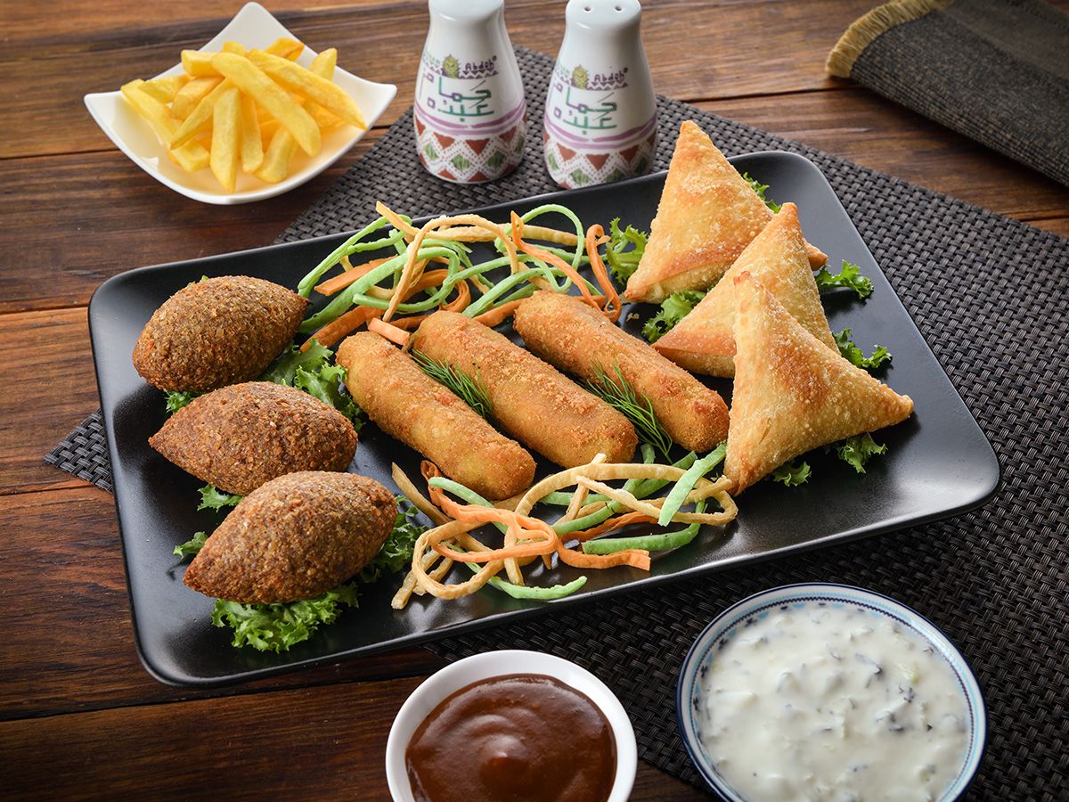 Shami Appetizer Mix