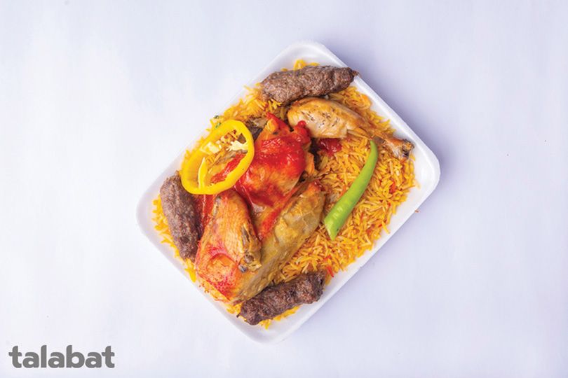 1/2 Chicken And 1/4 Kofta With Basmati Rice
