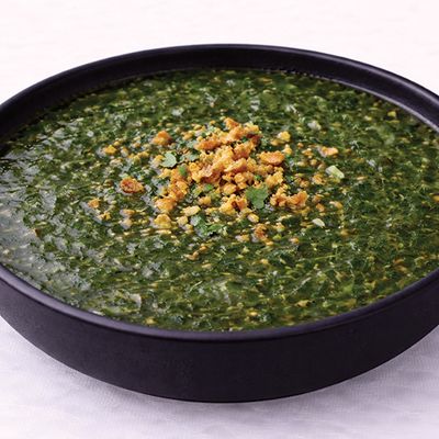 ملوخية