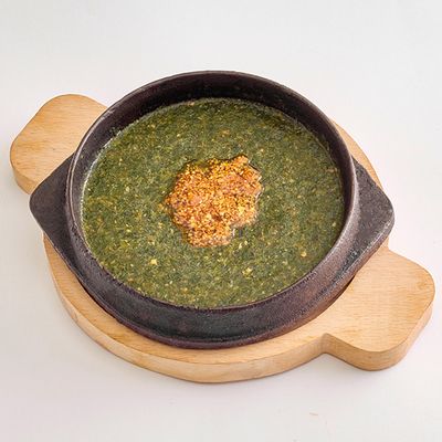 Molokhia