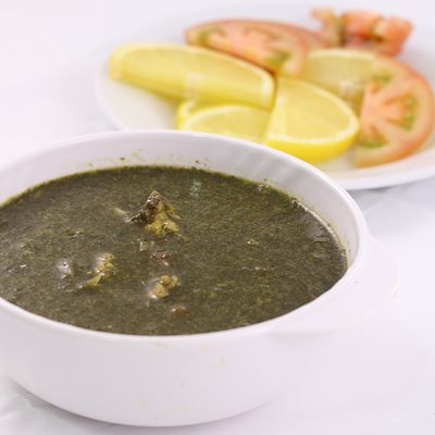 Molokhia Casserole