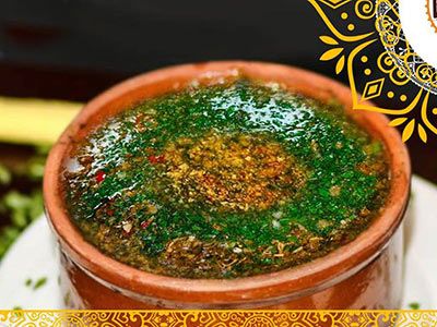Plain Molokhia Casserole