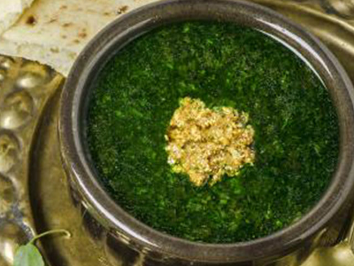 Molokhia Platter