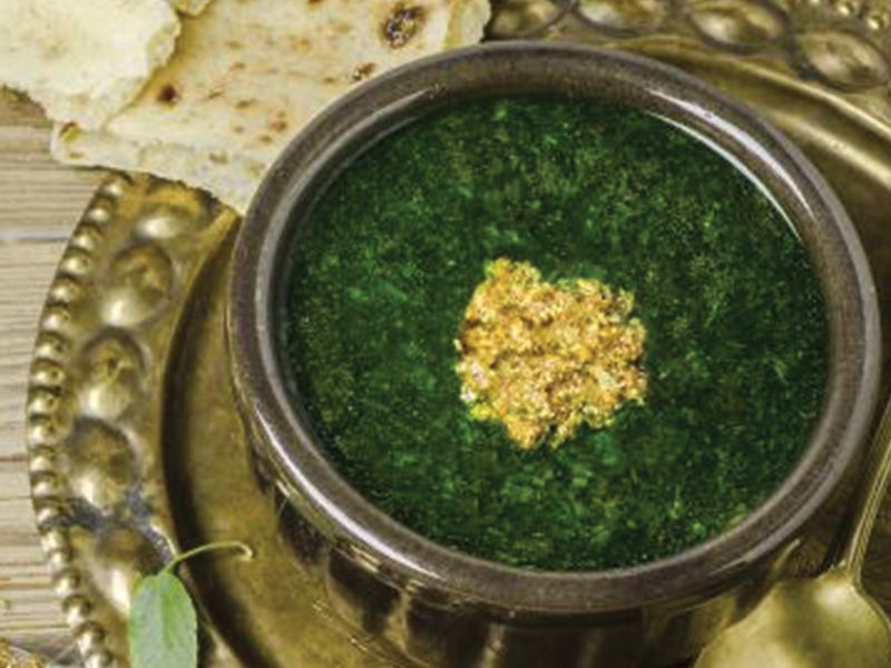 Plain Molokhia Tajine