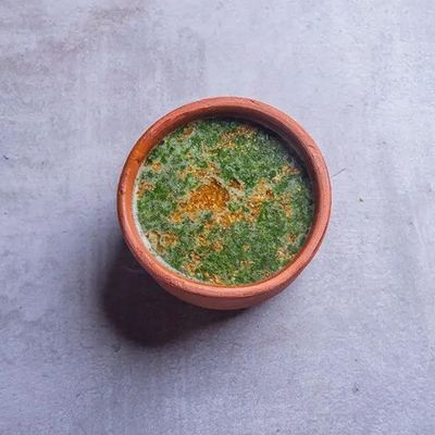 ملوخية سادة