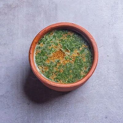 Plain Molokhia Casserole